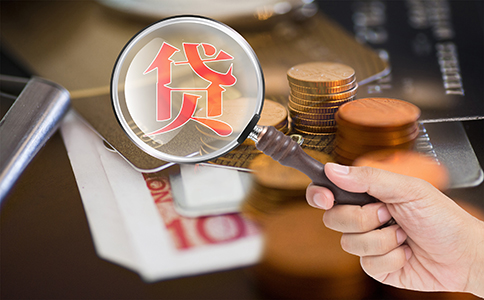 上海小额贷款公司注册条件都有什么？