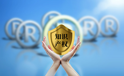 上海商标申请指南！