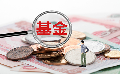 注册上海基金公司的流程