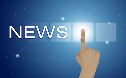 上海商业保理公司申报所需材料