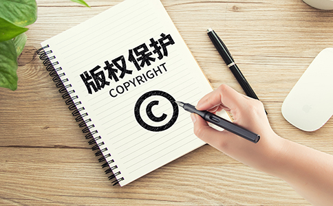 上海公司商标