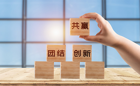 申请上海高新技术企业有什么好处？