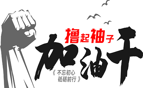 上海文化公司注册步骤有哪些